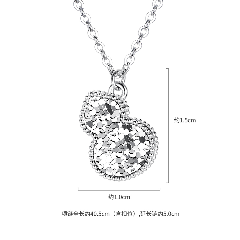 六福珠宝葫芦铂金项链Pt950女时尚碎碎冰白金计价F63P0003DS