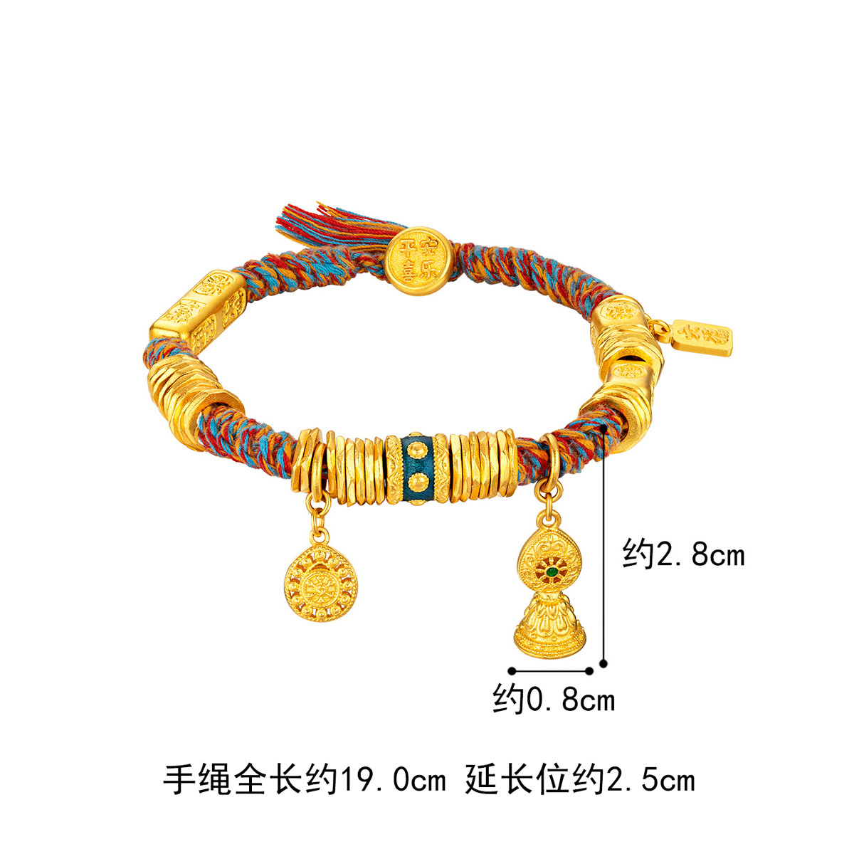 六福珠宝福满传家如意宝珠黄金手链男盘缠手串绳计价F63TBGB0122