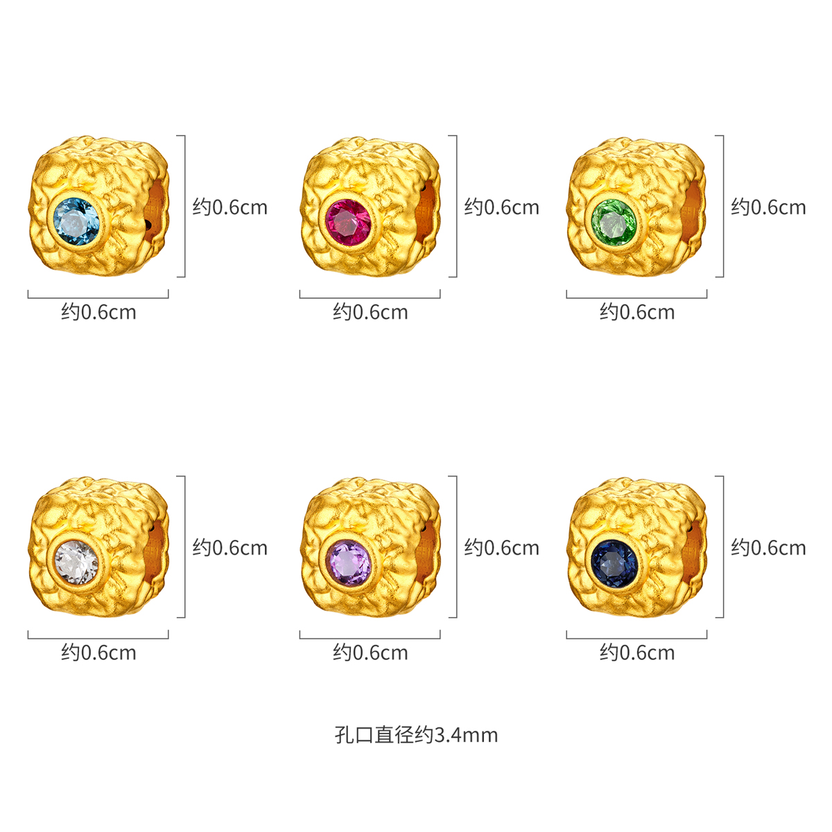 六福珠宝能量金石黄金转运珠女方糖串珠可DIY吞金蛇生肖蛇手链GJA0030DS绿色