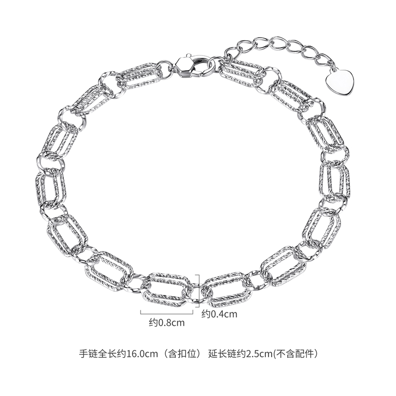 六福珠宝环环相扣铂金手链Pt950女款双层白金手链计价F63P0007DS