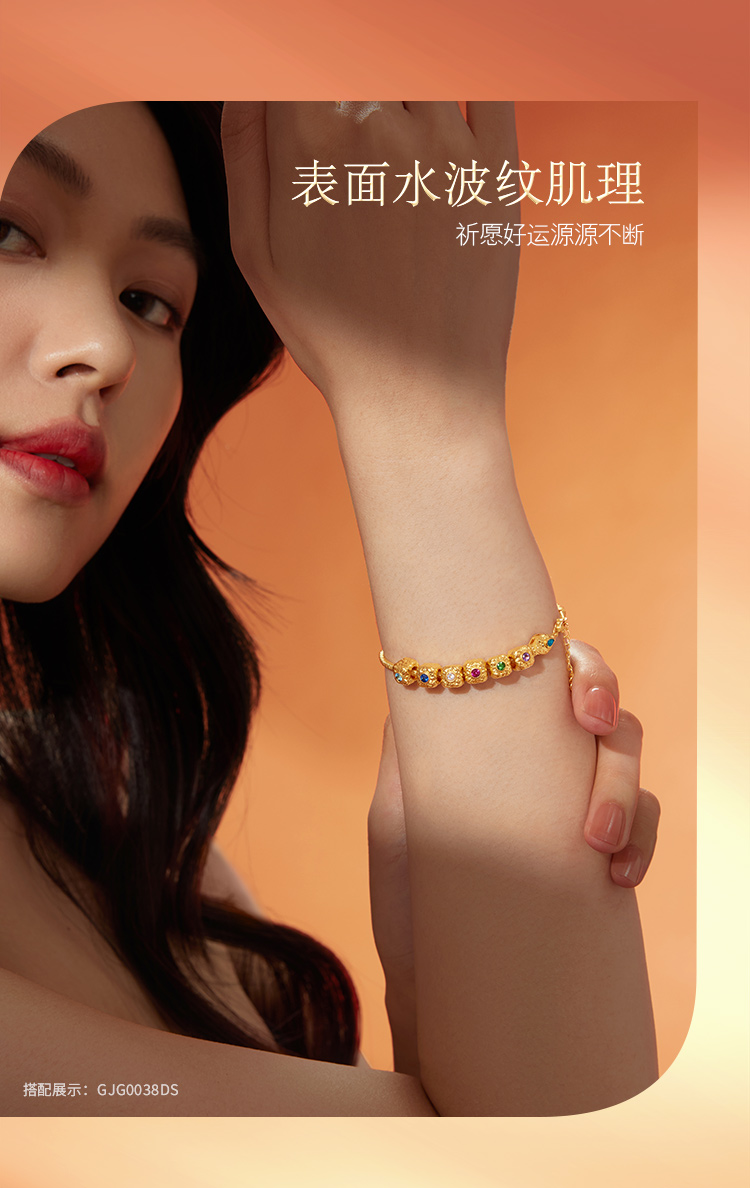 六福珠宝能量金石黄金转运珠女方糖串珠可DIY吞金蛇生肖蛇手链GJA0030DS绿色
