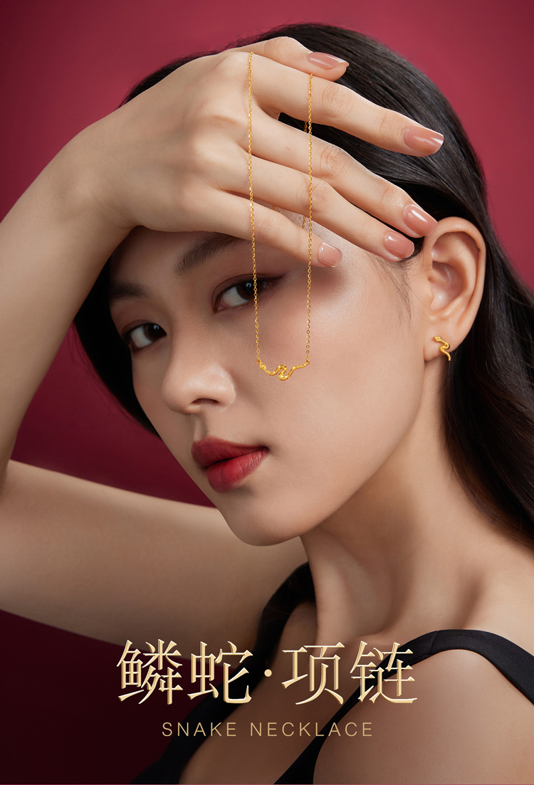 六福珠宝鳞蛇系列黄金足金生肖蛇项链女款计价GJG0042DS情人节