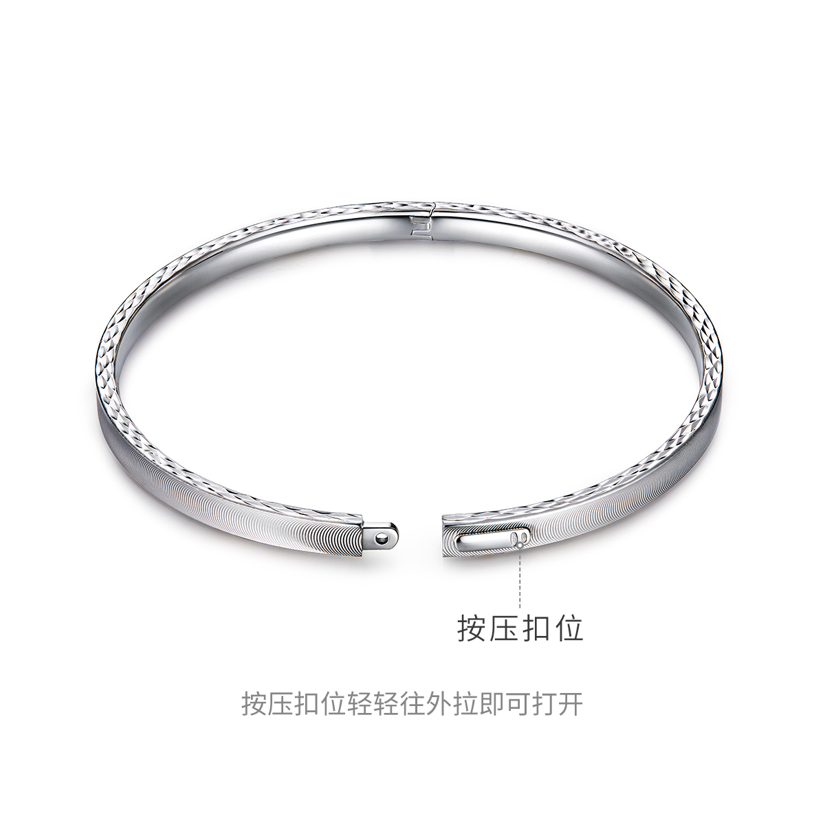 六福珠宝猫眼手镯铂金Pt950贵妃椭圆形手镯女款按压扣计价F63P0012DS