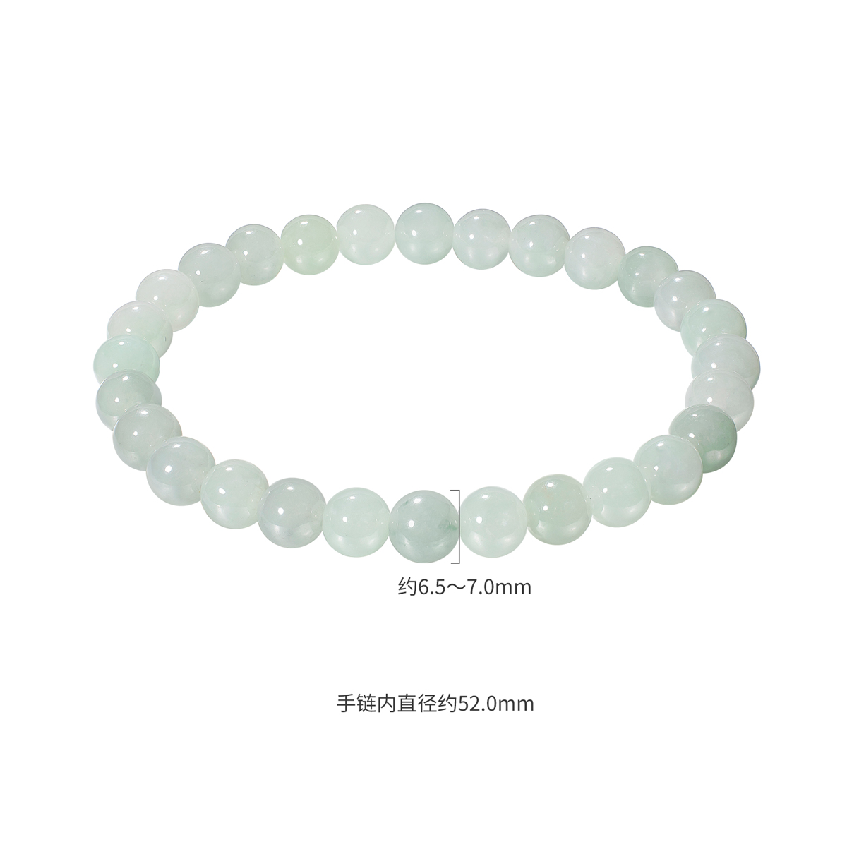 六福珠宝光面圆珠翡翠手串女款日常翡翠玉石手链可DIY串珠YZB0003【联系客服补货】