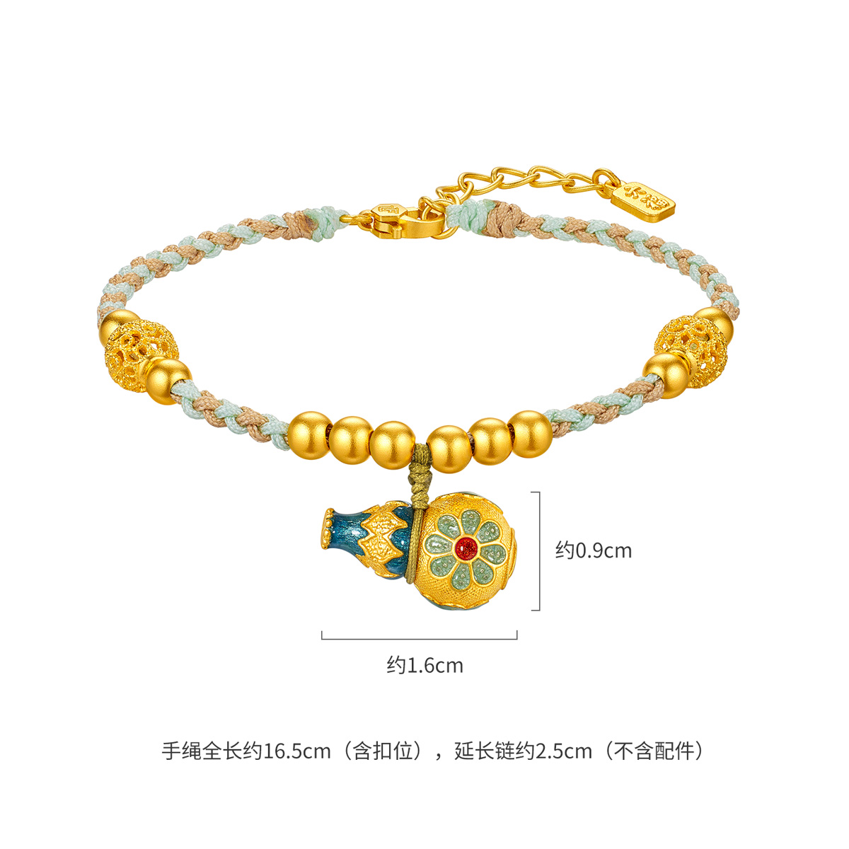 六福珠宝福满传家福禄连绵莲花黄金手链女葫芦金珠手绳计价F63G0022DS