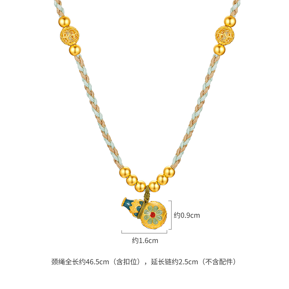六福珠宝福满传家福禄连绵莲花黄金项链女金珠葫芦吊坠计价F63G0020DS【联系客服补货】