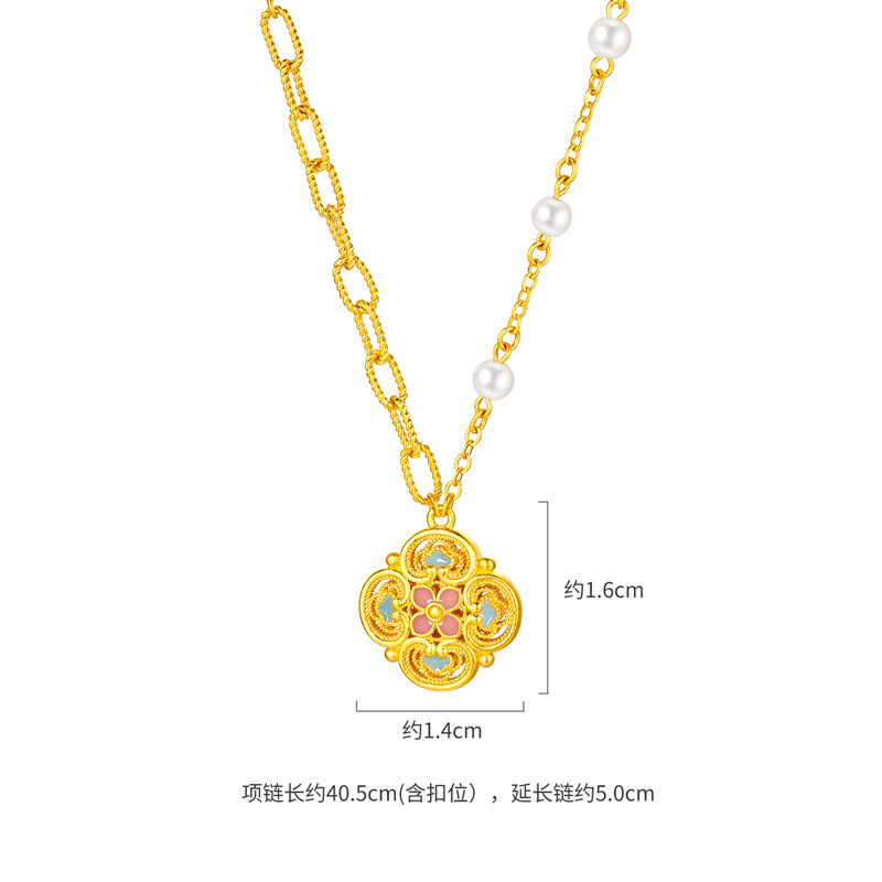 六福珠宝福满传家宋韵花开四喜黄金项链女珍珠AB链计价L07G0001DS【1V1直播看货】
