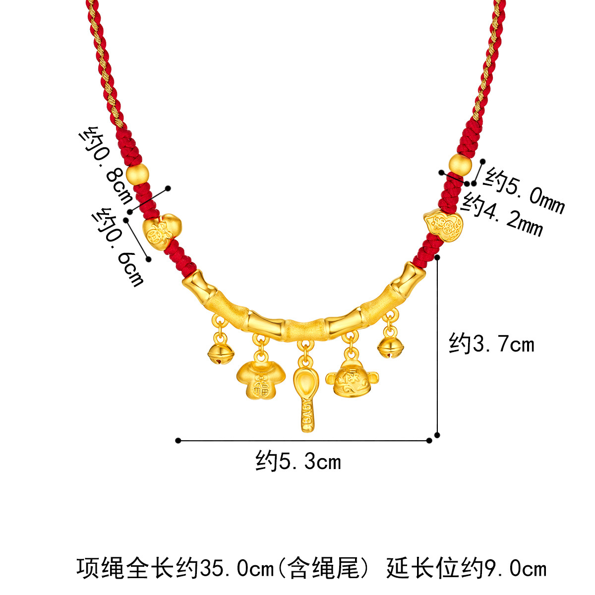 六福珠宝衣食无忧竹节黄金项链吊坠宝宝婴儿足金计价A01TBGN0007【1V1直播看货】