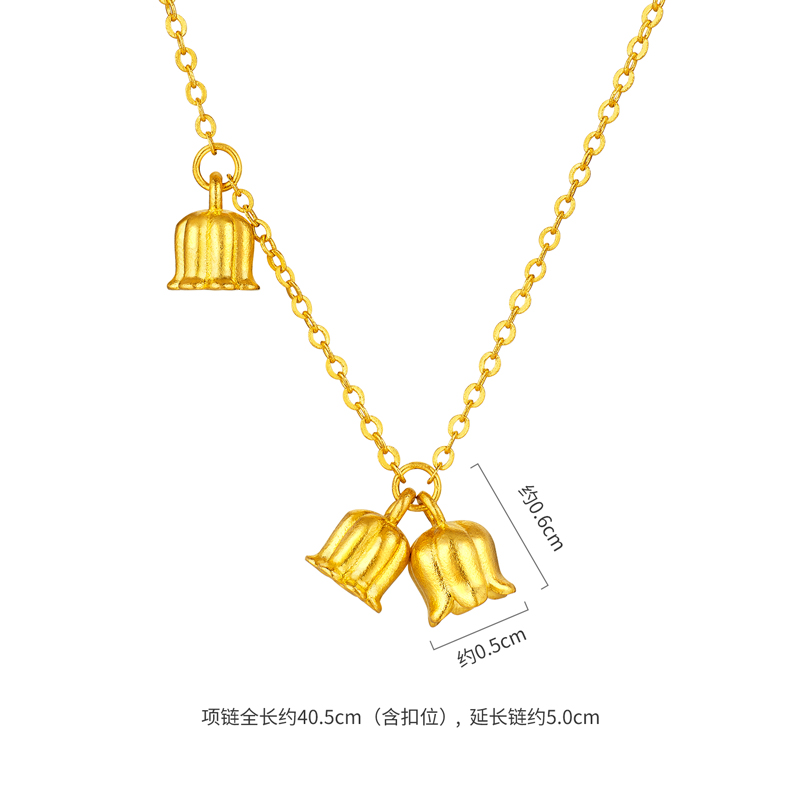 六福珠宝福满传家铃兰花黄金足金项链女赏花计价GDG0007DS【联系客服补货】