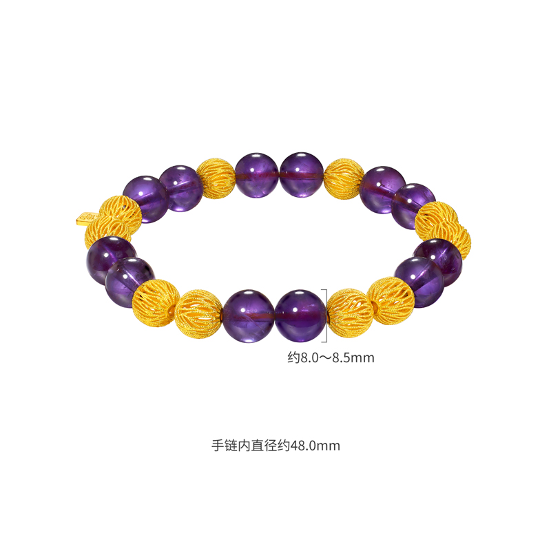 六福珠宝福满传家花丝珠紫水晶黄金足金手串女款计价G39G0004DS【联系客服补货】
