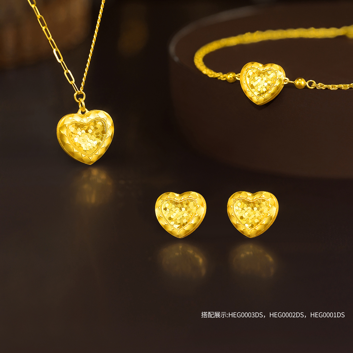 六福珠宝黄金项链悦动心闪足金爱心碎碎冰项链女款计价HEG0001DS【联系客服补货】