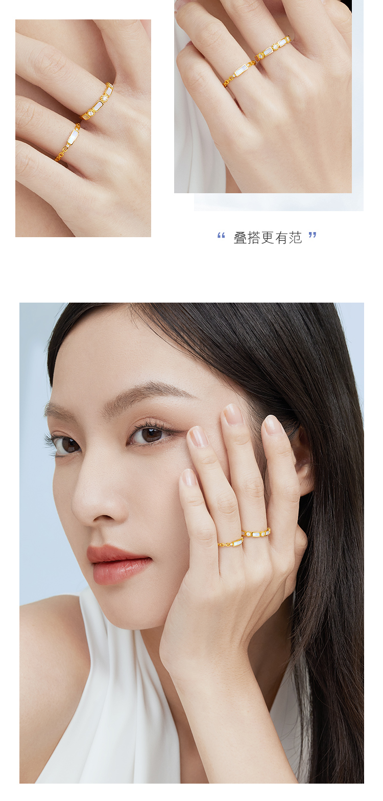 六福珠宝长方白贝壳戒指新款18k金钻石戒指送礼定价cMDSKR0050Y【联系客服补货】