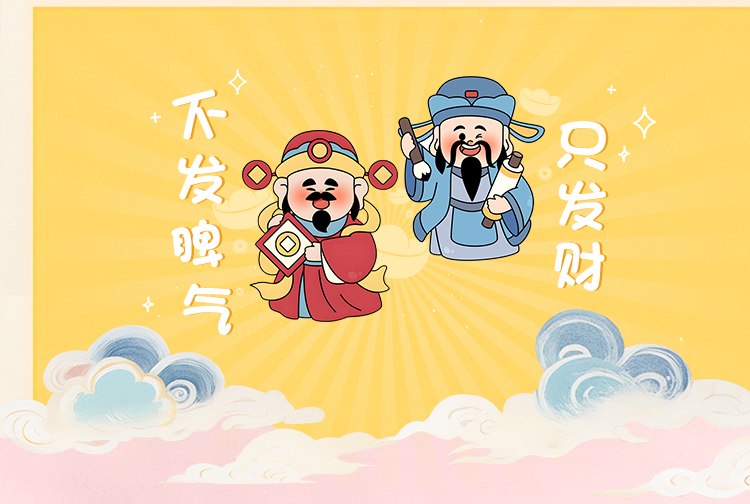 六福珠宝祈愿福果黄金摆件收藏纪念品鎏彩工艺礼物送礼GDA0007DS