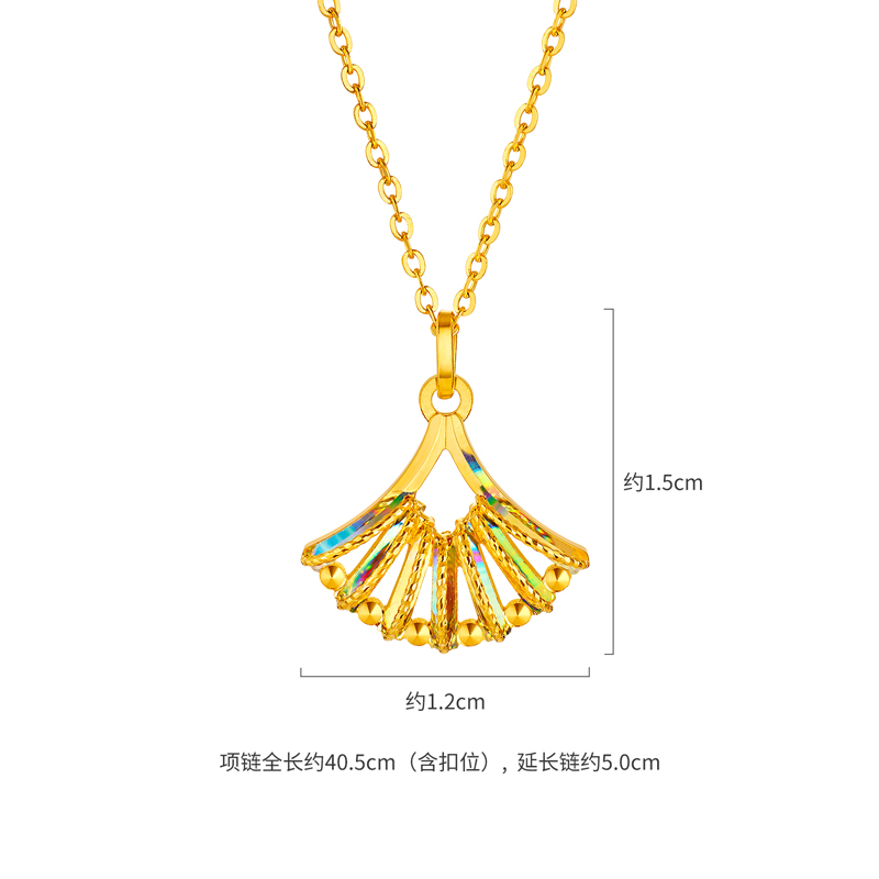 六福珠宝冰·钻舞裙黄金项链女时尚炫彩色足金吊坠套链GJA0031DS情人节