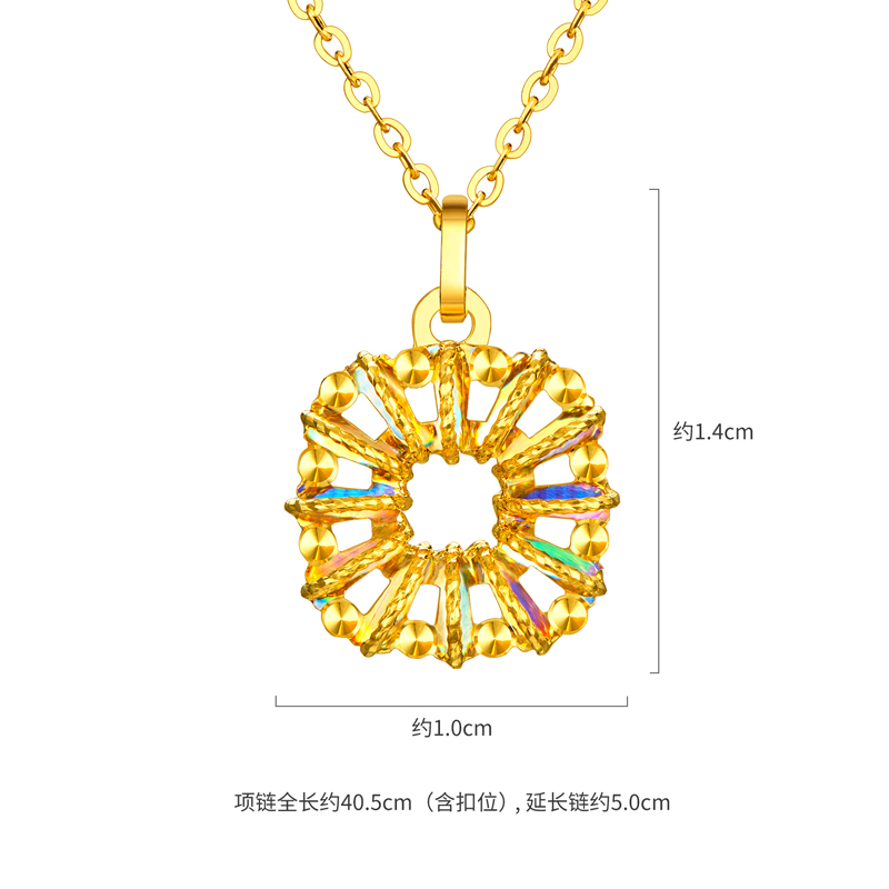 六福珠宝冰·钻方糖黄金项链女时尚炫彩色足金吊坠套链GJA0020DS情人节