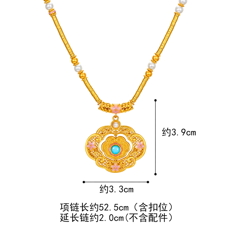 六福珠宝福满传家宋韵花开福临黄金项链女碎金子计价L07TBGN0031【联系客服补货】【视频看货】