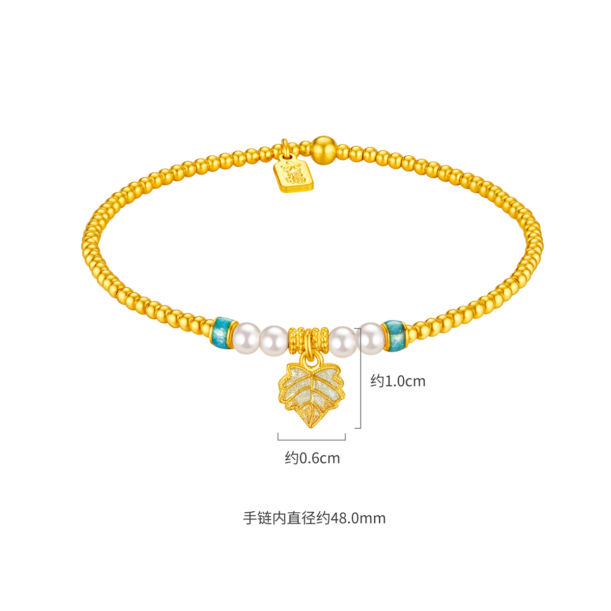 六福珠宝金叶子黄金手链珍珠女款鎏彩工艺金珠手串计价F48G0031DS