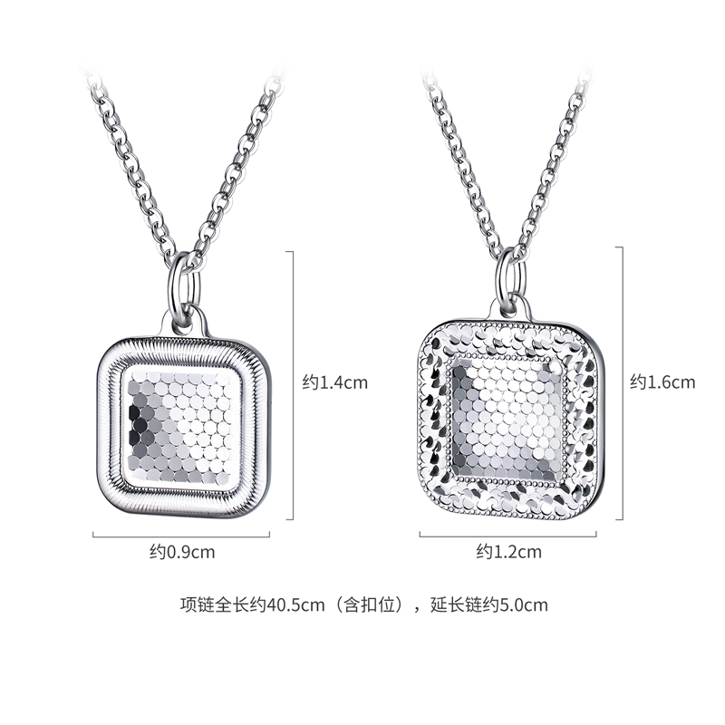 六福珠宝小方块铂金项链Pt950碎碎冰白金吊坠套链计价F63P0016DS