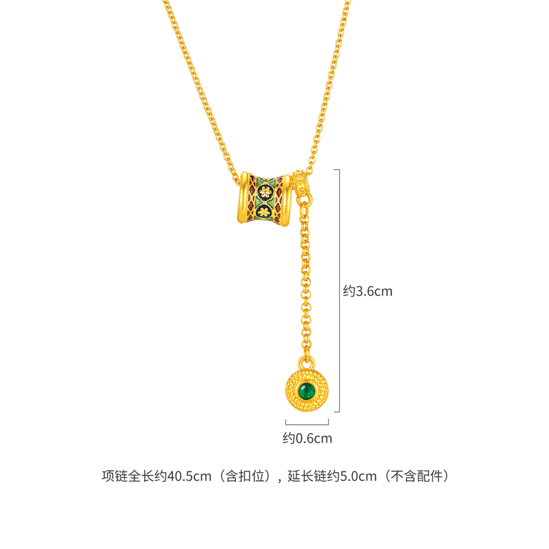 六福珠宝福满传家筒珠黄金项链女路路通流苏金颈链计价HEG0018DS【1V1直播看货】【联系客服补货】