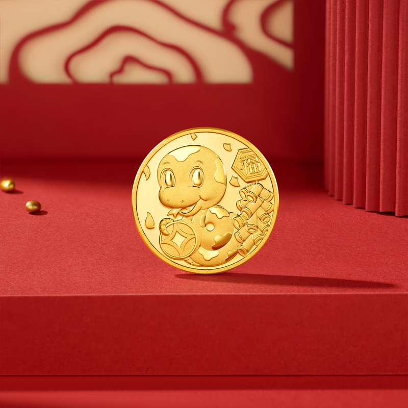 六福珠宝金钱蛇生肖蛇黄金投资金条金章10g收藏纪念币计价023421HA-10【联系客服补货】