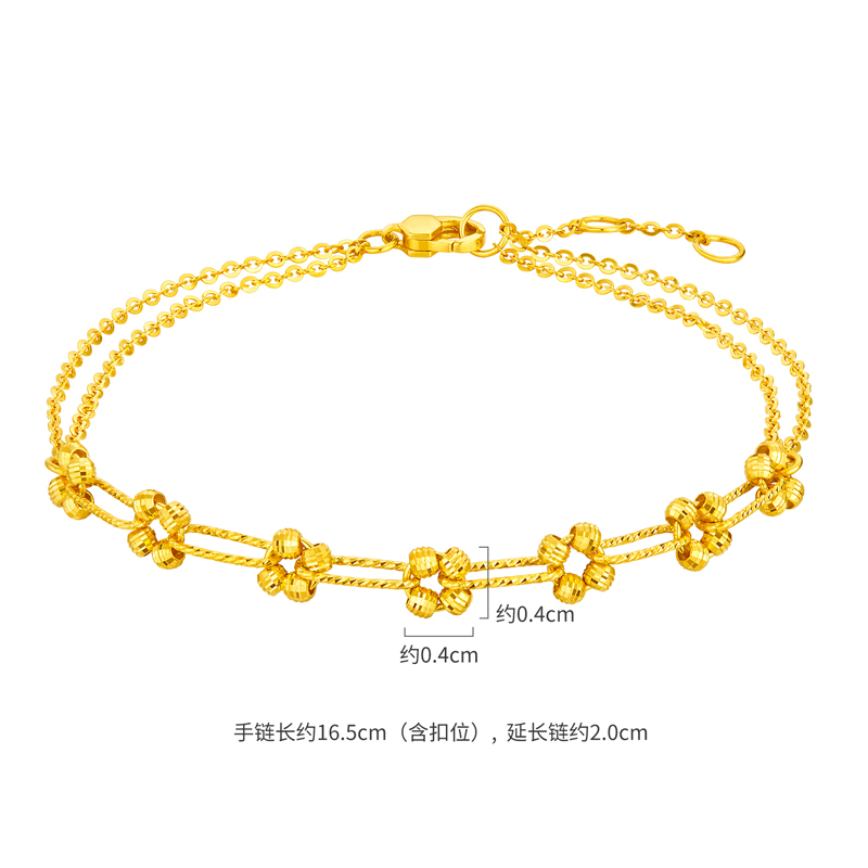 六福珠宝四叶草爆闪车花珠黄金手链女款双层闪O字链计价GJG0063DS