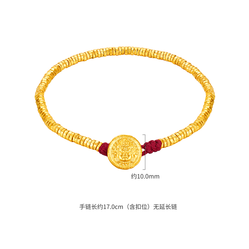 六福珠宝福满传家黄财神黄金足金盘缠金手链女款计价G16G0006DS