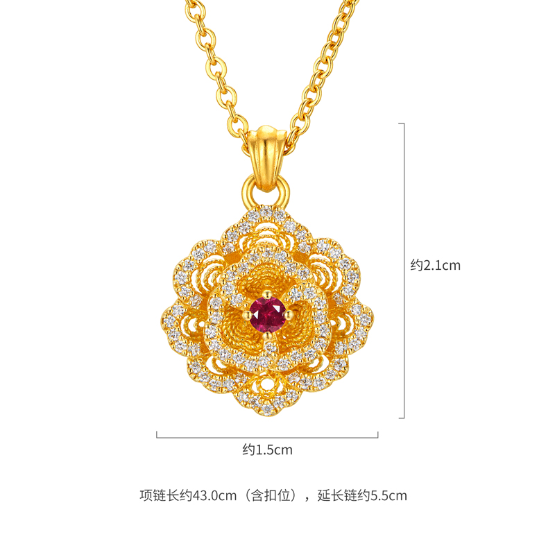 六福珠宝福满传家福满唐潮富贵牡丹黄金红宝石钻石项链女黄金镶钻023916NA【联系客服补货
