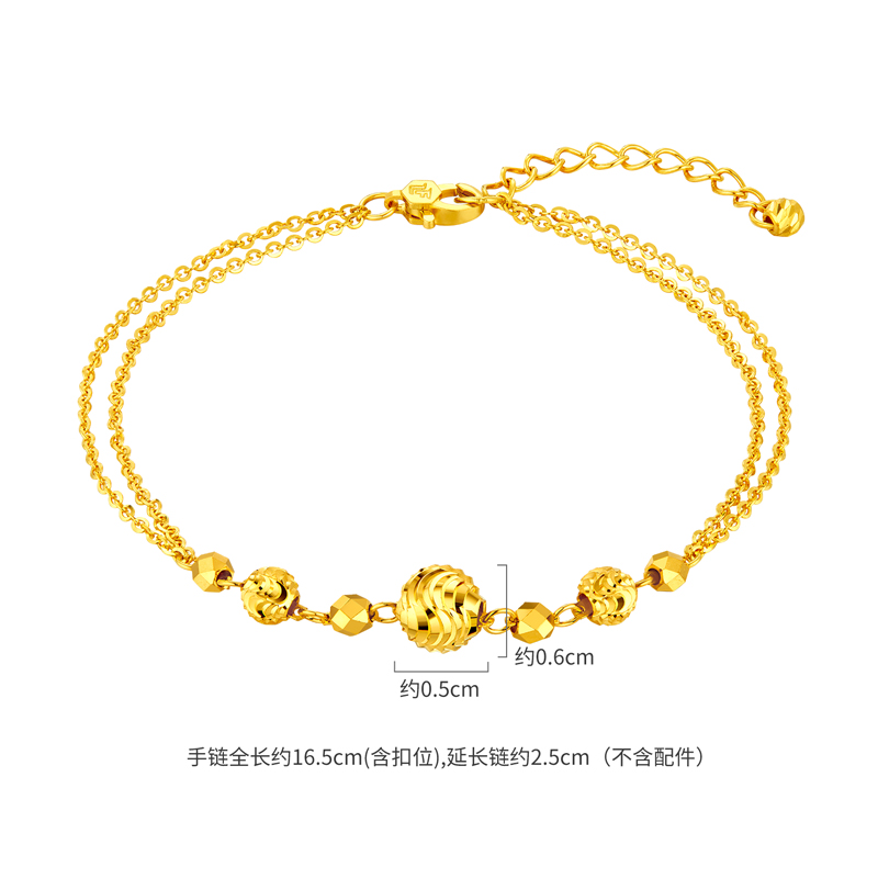 【店庆特惠】六福珠宝波光粼粼黄金手链女时尚车花金珠双层手链计价GJG0074DS