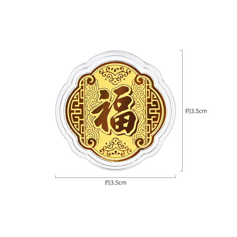 六福珠宝金蛇献宝抱福财神黄金摆件装饰汽车挂件足金礼物013298JA