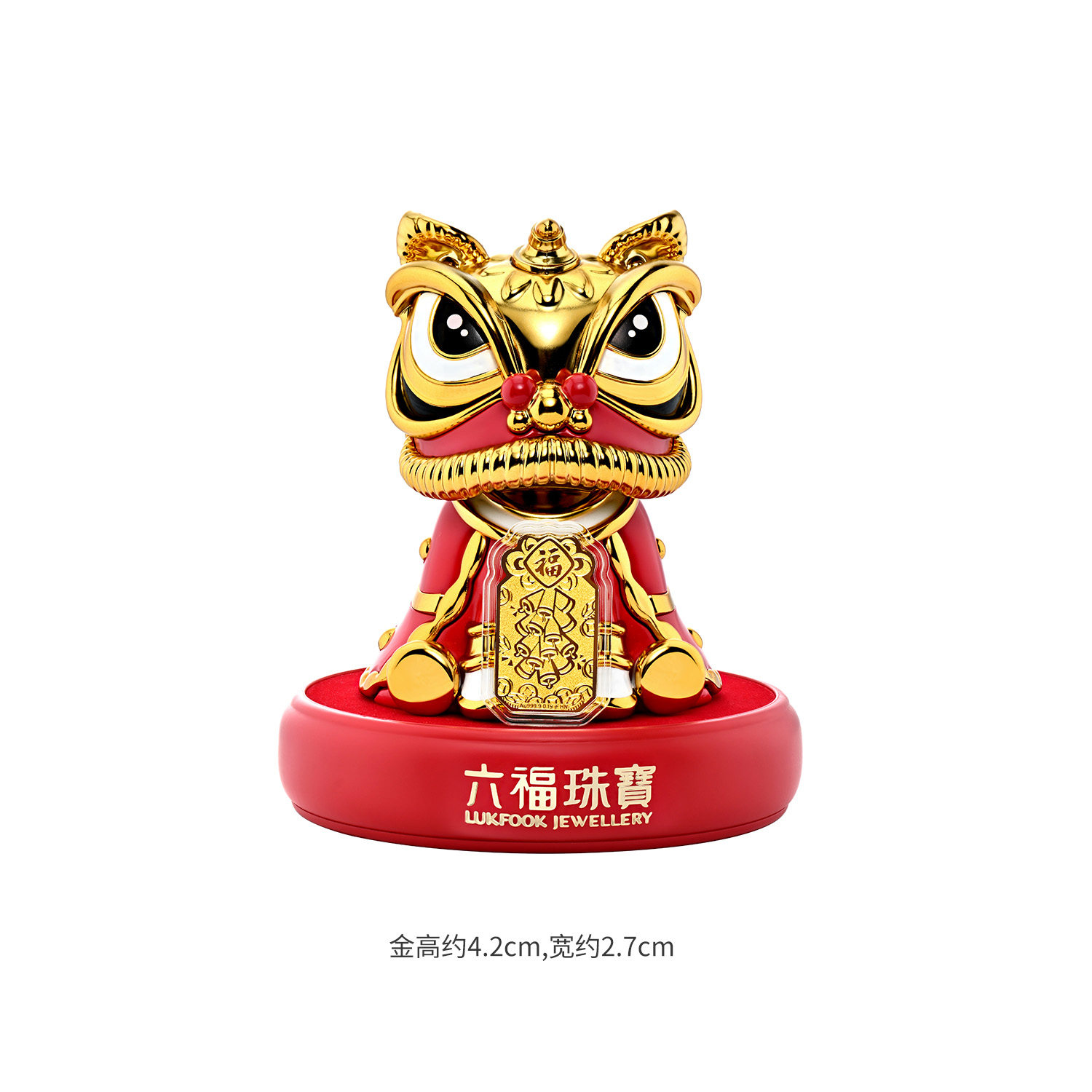 六福珠宝金蛇献宝接福醒狮黄金摆件可摆动足金贺年送礼物024342JA