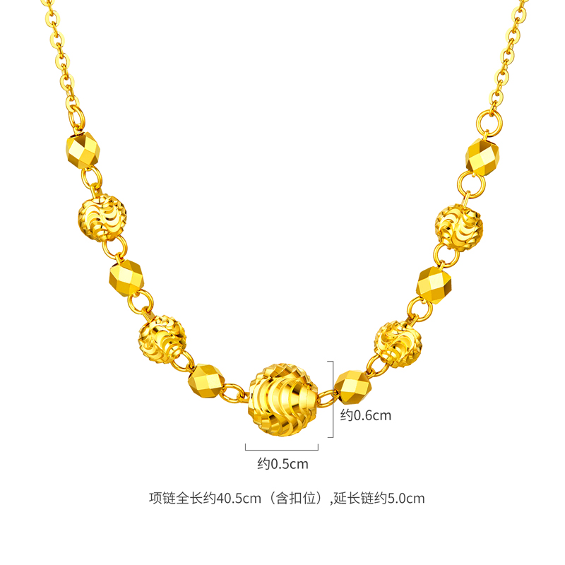六福珠宝波光粼粼黄金项链女款时尚车花金珠锁骨链计价GJG0072DS