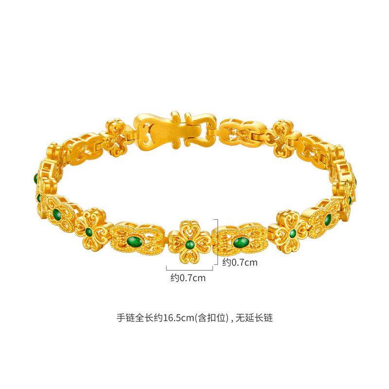 六福珠宝福满传家花丝如意黄金手链鎏彩工艺四叶草计价HEG0020DS
