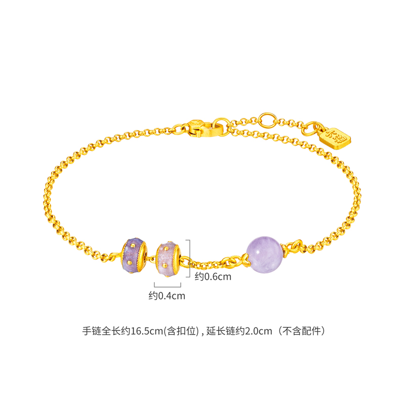 六福珠宝福满传家紫金筒珠九紫离火黄金足金手链女计价HEG0026DS灵韵紫晶