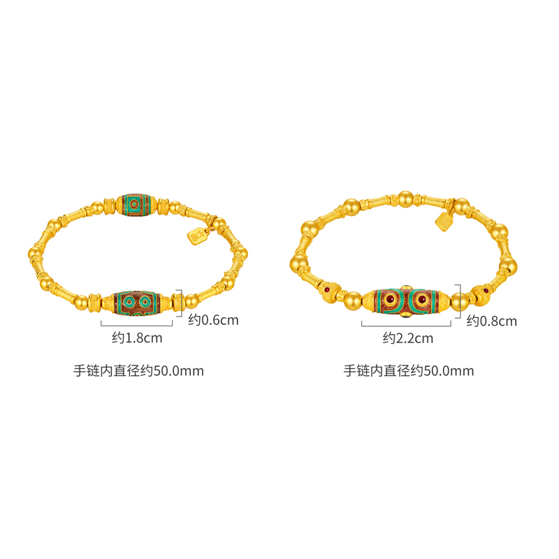 六福珠宝福满传家天珠系列黄金手链男女款金珠手串计价HEG0028DS绿色