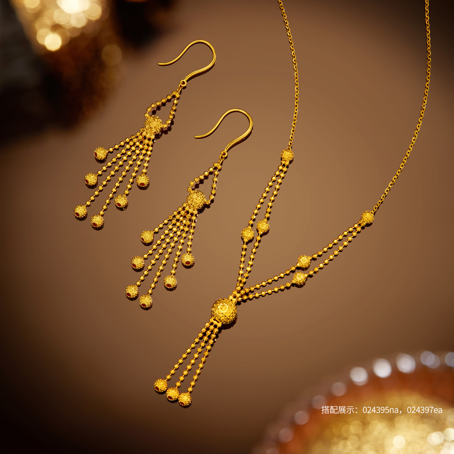 六福珠宝光影金足金镭射流光流苏黄金耳环耳坠 计价 024397ea【联系客服补货】