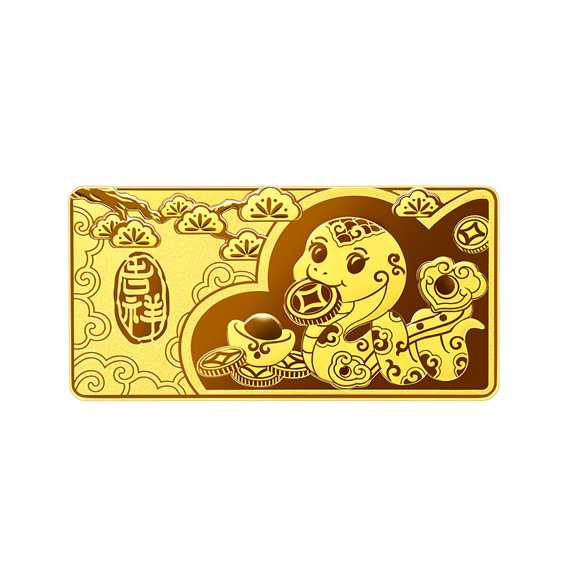 六福珠宝衔财灵蛇黄金投资金条10g20g生肖计价024095GA-20【联系客服补货】