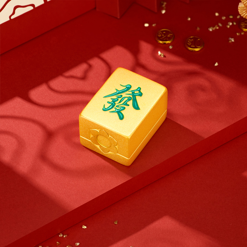 六福珠宝麻将发财实体黄金摆件收藏装饰工艺品足金送礼DH0107【联系客服补货】绿色