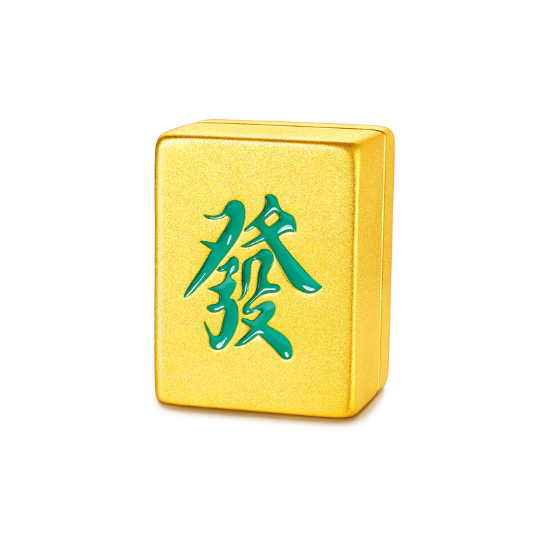 六福珠宝麻将发财实体黄金摆件收藏装饰工艺品足金送礼DH0107【联系客服补货】绿色