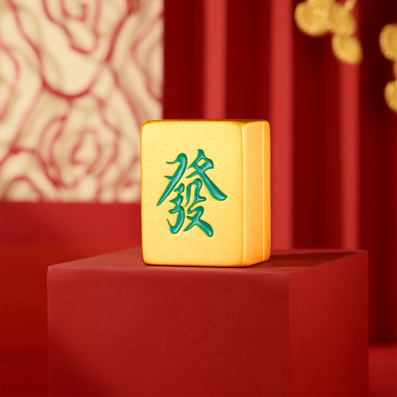 六福珠宝麻将发财实体黄金摆件收藏装饰工艺品足金送礼DH0107【联系客服补货】绿色