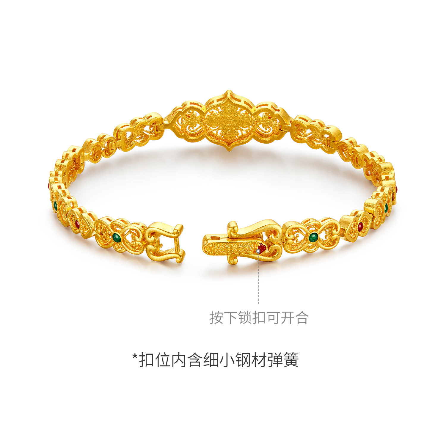 六福珠宝福满传家柿柿如意黄金手链女花丝珐琅工艺计价F63G0031DS【联系客服补货】绿色