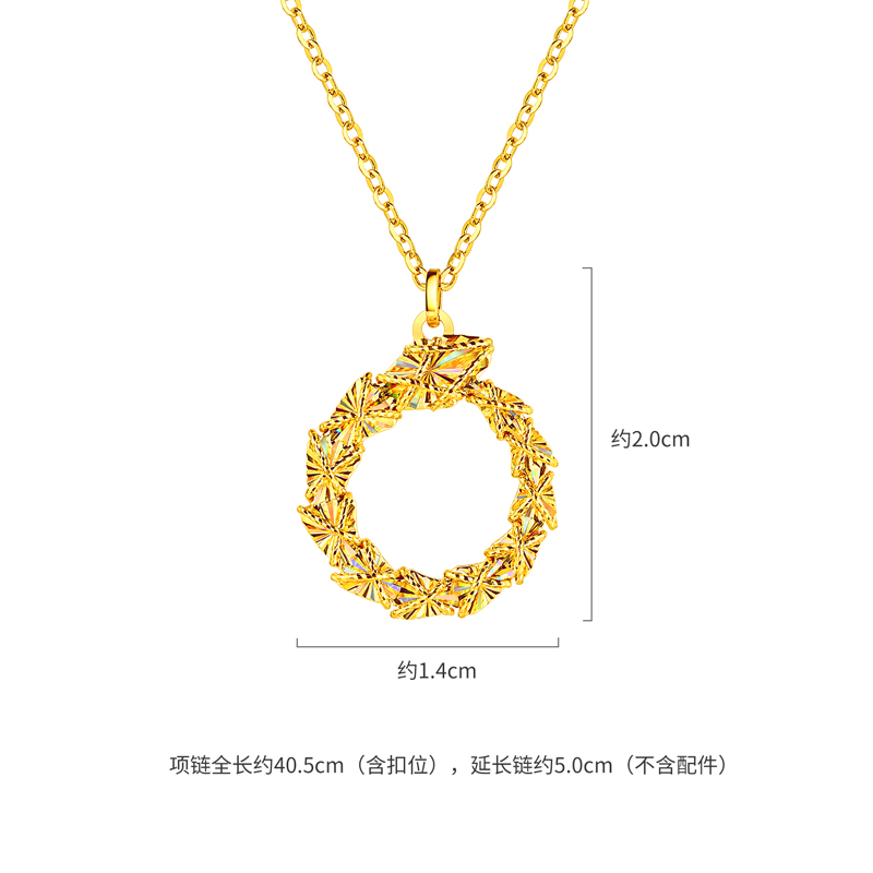 六福珠宝冰·钻灵蛇黄金炫彩色圆环黄金项链女足金生肖蛇025011NC【联系客服补货】