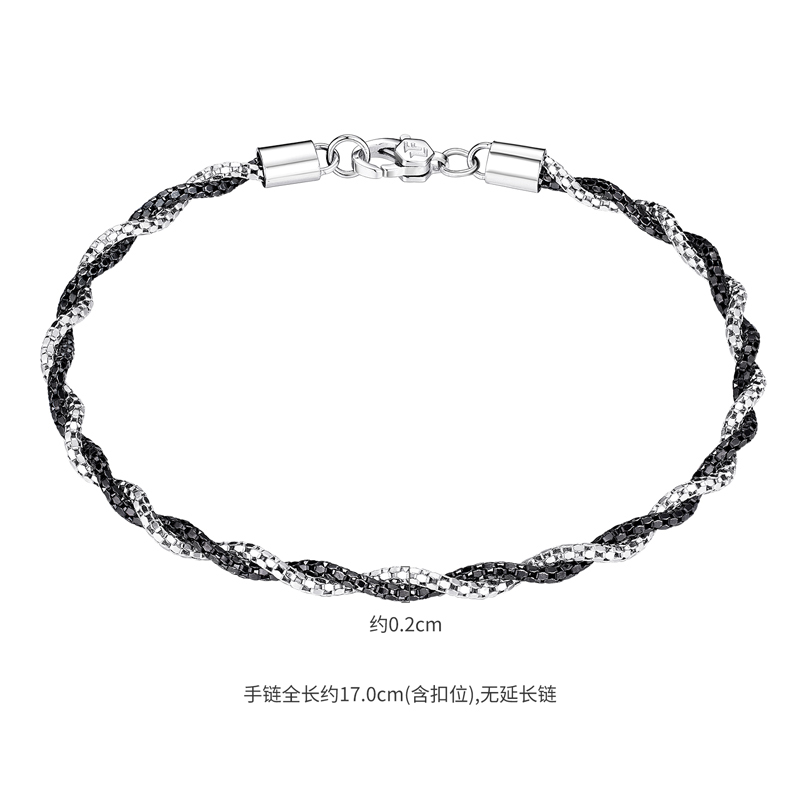 六福珠宝双色铂金手链Pt950潮酷波浪链电黑白金首饰计价GJP0007DS