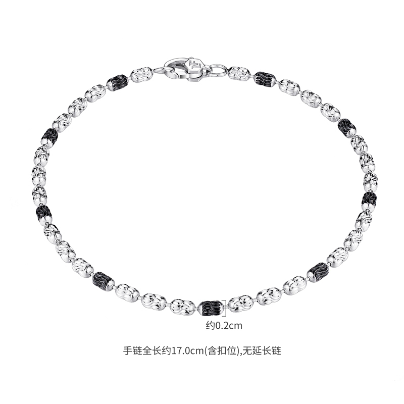 六福珠宝双色铂金手链Pt950潮酷钻光链电黑白金首饰计价GJP0002DS铂金新品