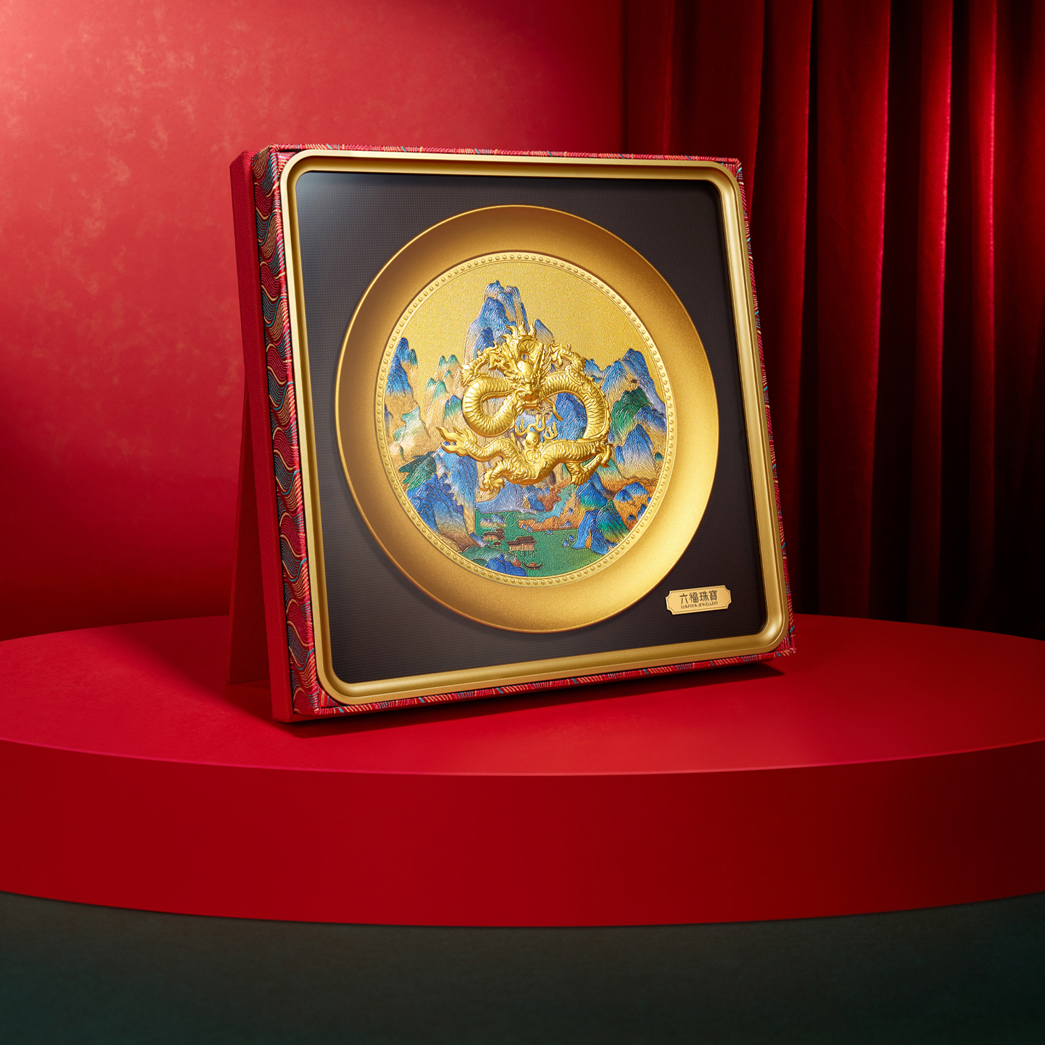 六福珠宝龙腾山河立体浮雕黄金摆件生肖纪念品送礼中秋礼定价020807JA年货礼