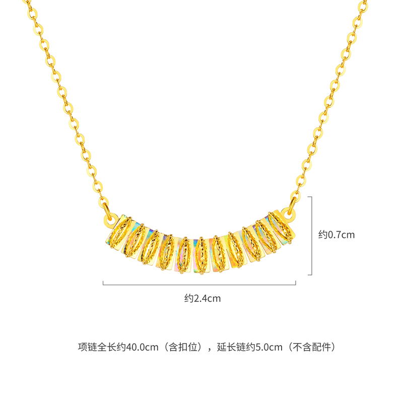 六福珠宝冰·钻微笑黄金项链女炫彩色足金锁骨链025265NA【联系客服补货】