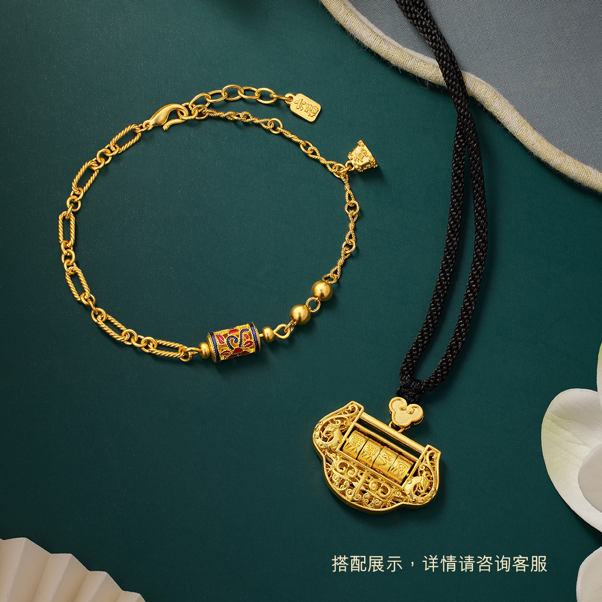六福珠宝福满传家岁岁平安锁黄金吊坠女款足金锁计价G21TBGP0006