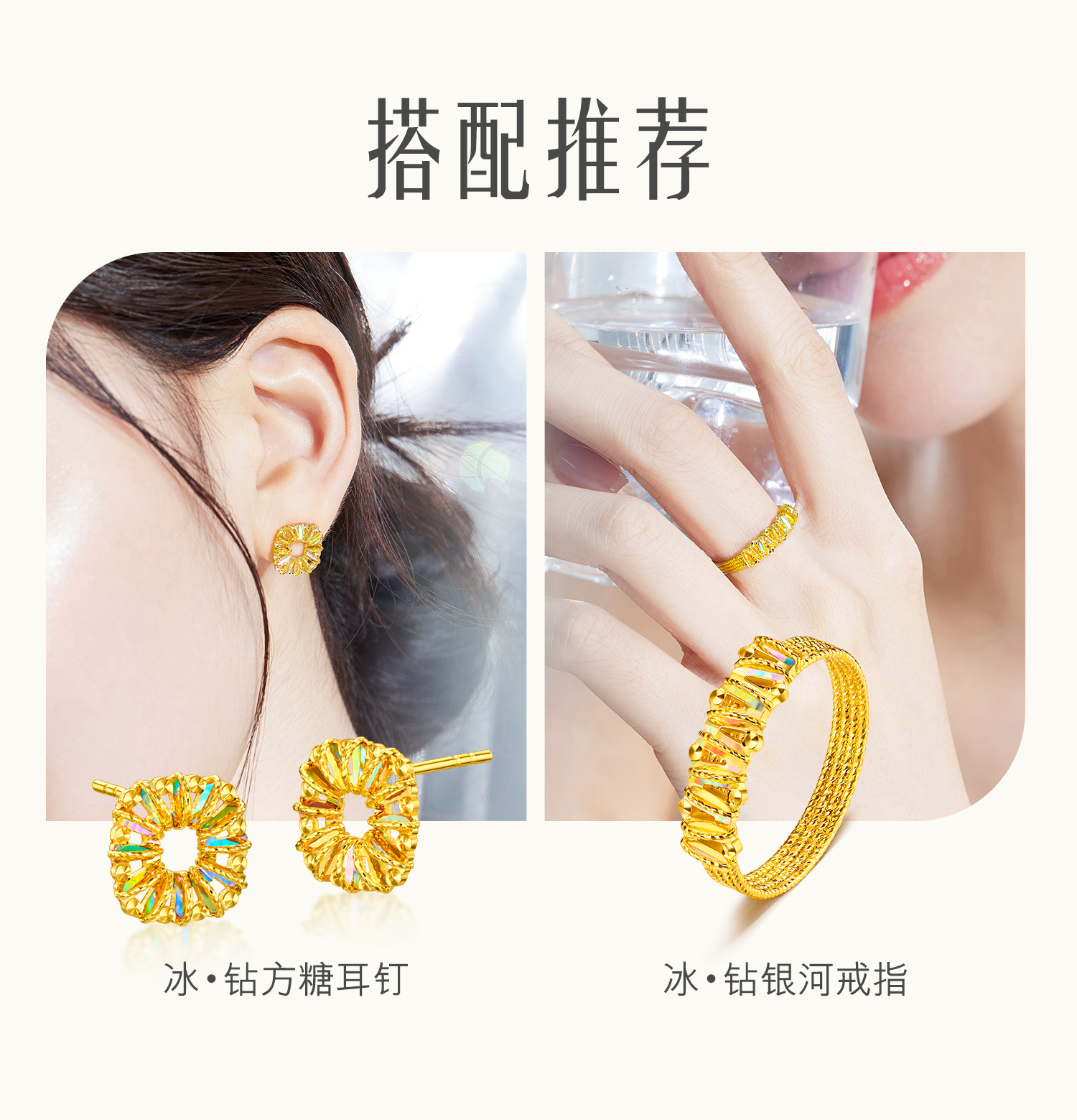六福珠宝冰·钻方糖黄金项链女时尚炫彩色足金吊坠套链GJA0020DS情人节