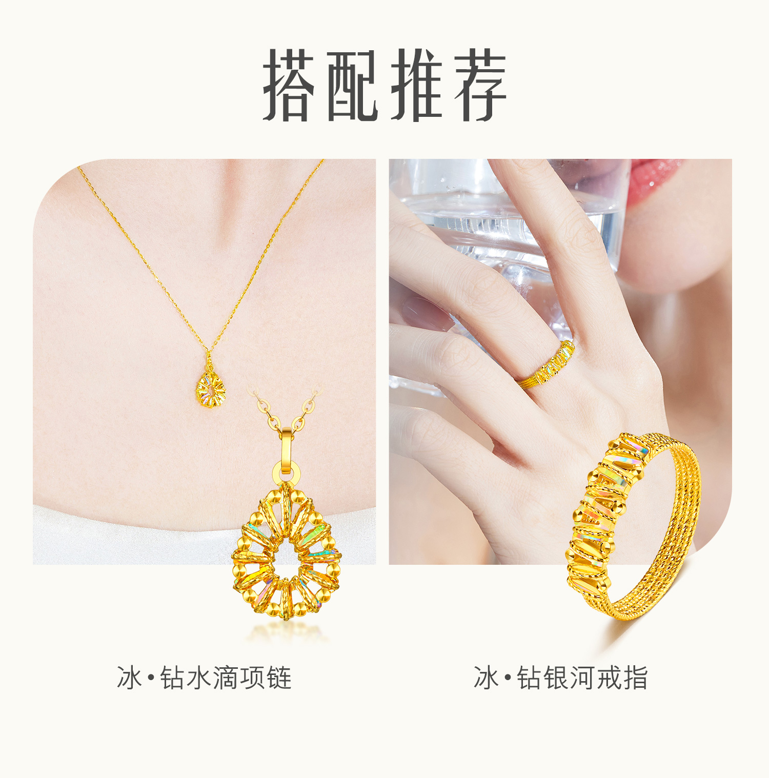 六福珠宝冰·钻水滴黄金耳钉女款炫彩色耳饰GJA0019DS