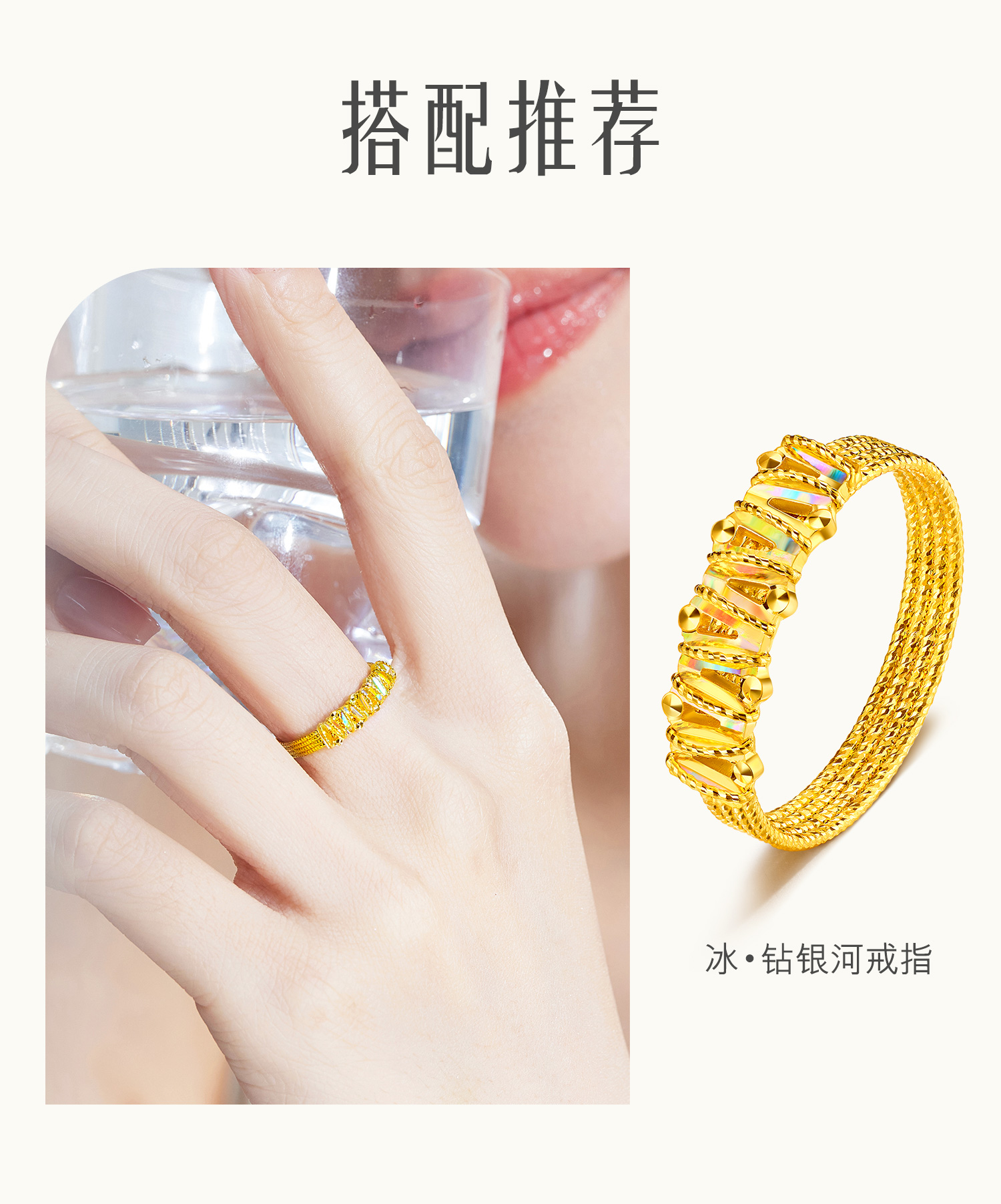 六福珠宝冰·钻微笑黄金耳钉女炫彩色字母C耳环足金耳饰GJA0024DS