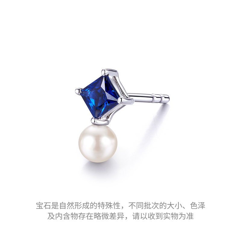六福珠宝小月光铂金Pt950蓝宝石淡水珍珠单只耳钉女款FDJ0001DS铂金新品海边